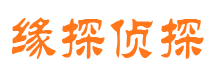 石家庄市调查公司